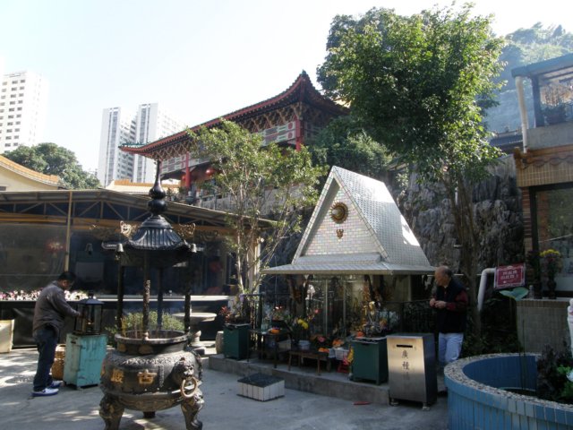 hkchekungtempleandtsangtaiuk020120085.jpg