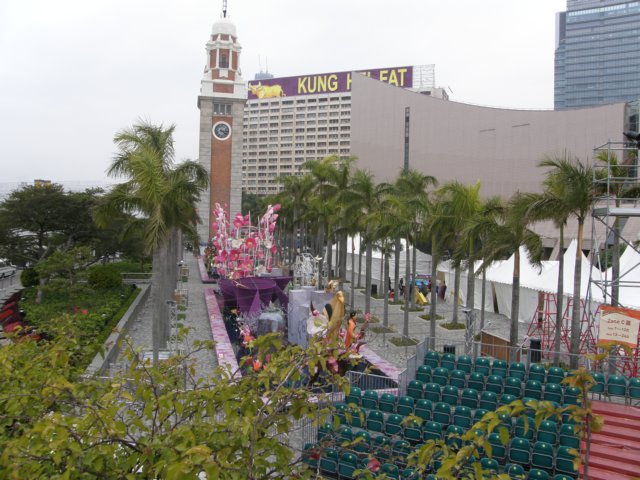 hkformmongkoktotsimshatsui2501200911.jpg