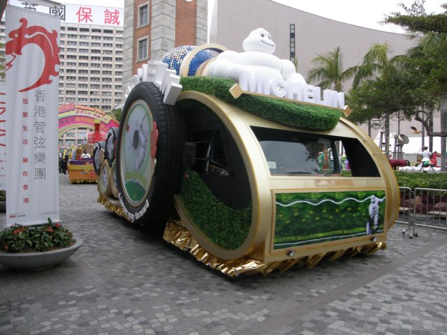 hkformmongkoktotsimshatsui2501200913.jpg