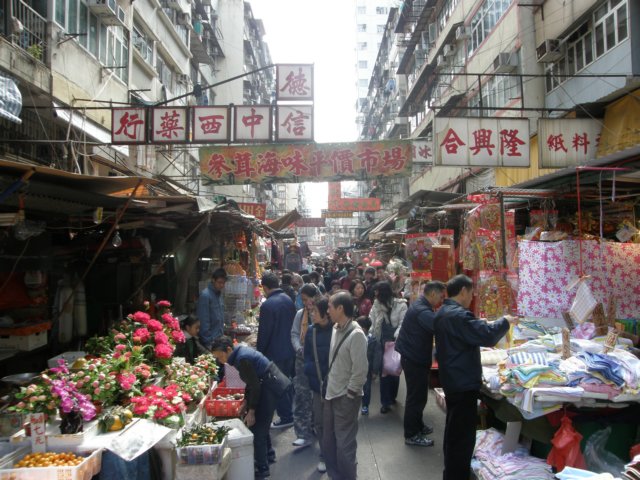hkformmongkoktotsimshatsui250120092.jpg