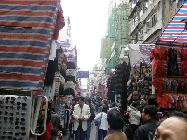 hkformmongkoktotsimshatsui250120094.jpg