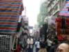 hkformmongkoktotsimshatsui250120094_small.jpg