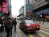 hkformmongkoktotsimshatsui250120096_small.jpg