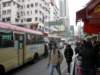 hkformmongkoktotsimshatsui25012009_small.jpg