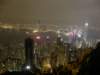 hkfromcentraltothepeak250120096_small.jpg