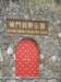 hkhikenewterritories240109_small.jpg