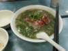 hkvietameserestaurant13012009_small.jpg