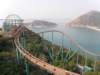 oceanpark140120098_small.jpg