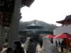 oceanpark14012009_small.jpg