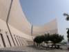 spacemuseum15012009_small.jpg