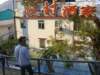 blammaisland16012009_small.jpg