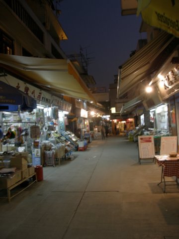 lammaisland1301200942.jpg