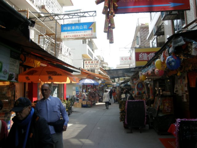 lammaisland16012009105.jpg