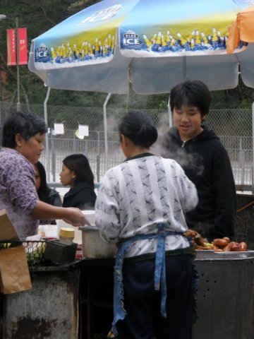 lantauisland26122009100.jpg