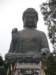 lantauisland2612200922_small.jpg