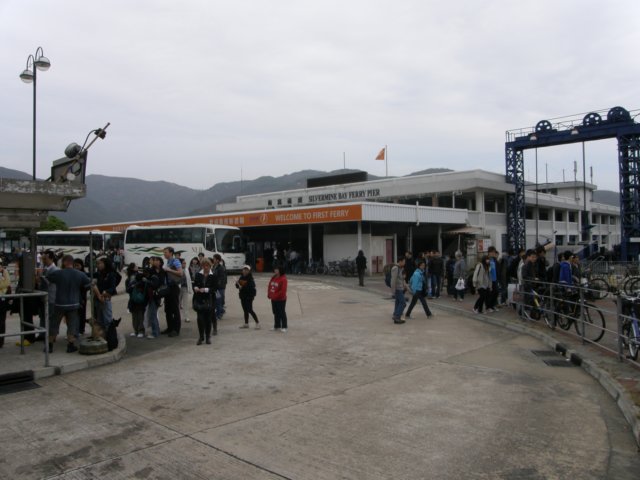 lantauisland261220094.jpg