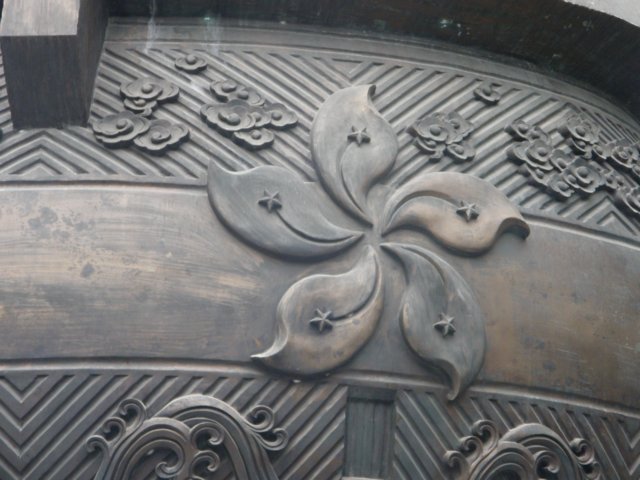 lantauisland2612200963.jpg
