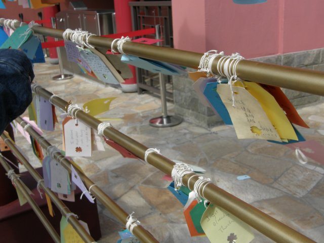 lantauisland261220098.jpg