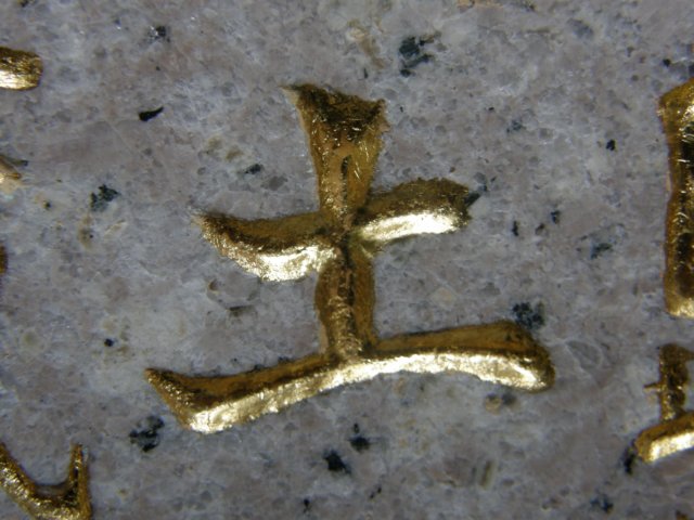 lantauisland2612200987.jpg