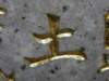 lantauisland2612200987_small.jpg