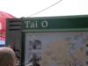 taio170120092_small.jpg