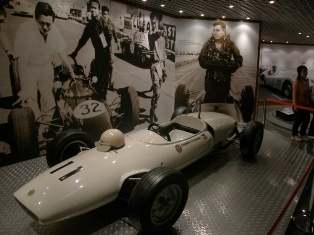 macao28122008118.jpg