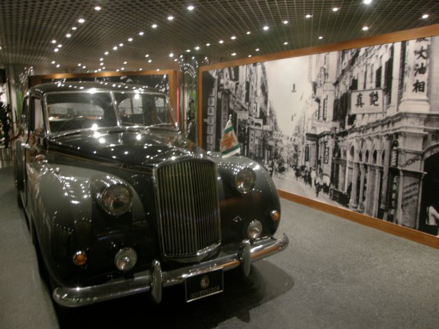 macao28122008120.jpg
