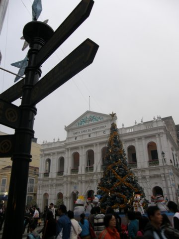 macao28122008133.jpg