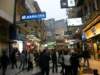 macao28122008141_small.jpg