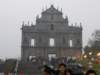 macao28122008144_small.jpg