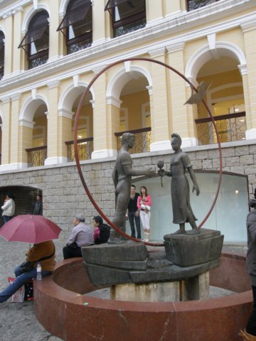 macao28122008145.jpg
