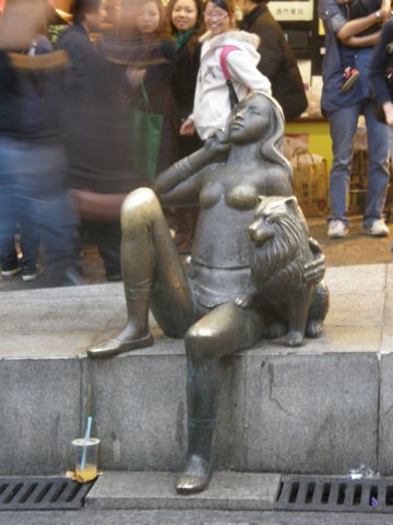 macao28122008147.jpg