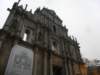 macao28122008150_small.jpg