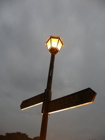macao28122008167.jpg