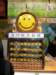 macao28122008197_small.jpg