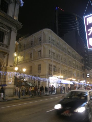 macao28122008208.jpg