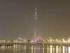 macao28122008211_small.jpg