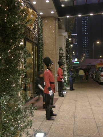 macao28122008214.jpg