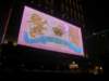 macao28122008215_small.jpg