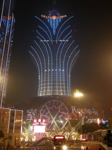 macao28122008221.jpg
