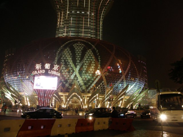 macao28122008222.jpg