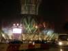 macao28122008222_small.jpg
