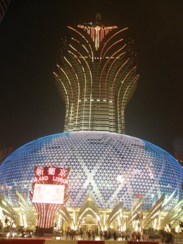 macao28122008223.jpg
