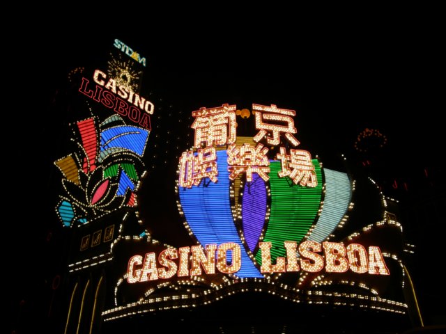 macao28122008225.jpg
