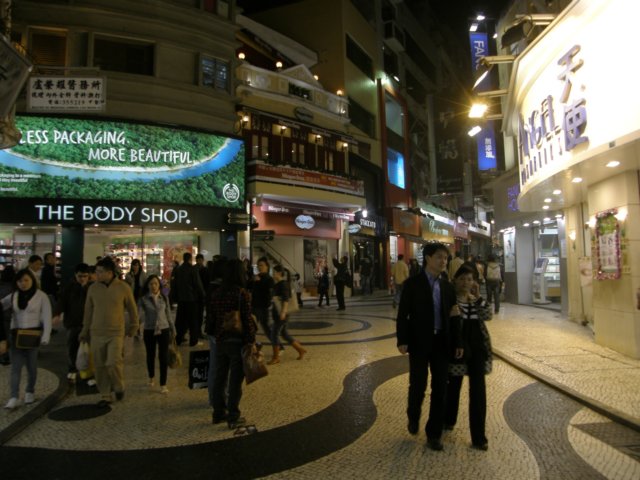 macao28122008232.jpg