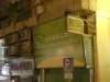 macao28122008245_small.jpg