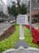 macao2812200834_small.jpg