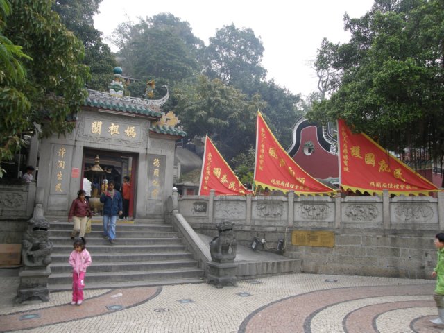 macao2812200837.jpg