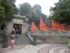macao2812200837_small.jpg