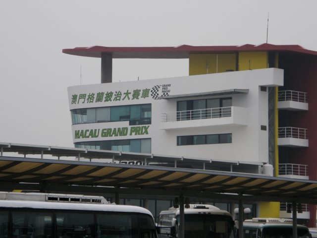 macao281220084.jpg